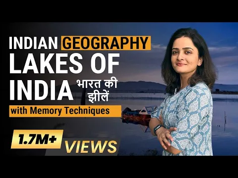 Download MP3 Indian Geography: LAKES of India (भारत की झीलें) - with Memory Techniques