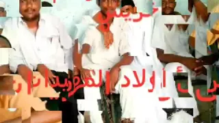 الشاعر يوسف ابوخريس رثاء اولاد المهيدات 