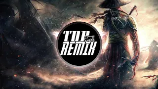 هزيم الرعد أغنية البداية Remix رمكس 