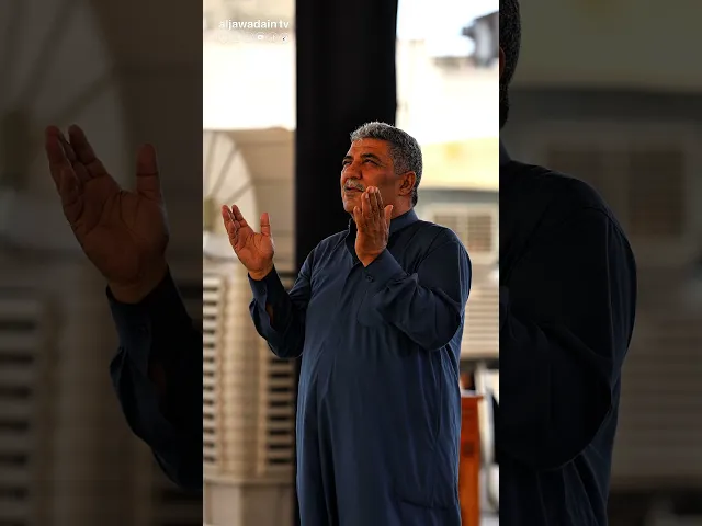 بين زواركما يا سادتي، وجدتُ النعيمَ والسكينة… فأنعِما عليّ بنظرة