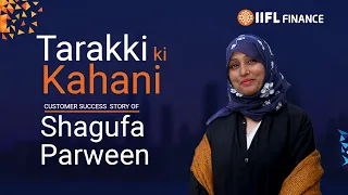 IIFL Finance Presents Tarakki Ki Kahani | Chapter 9 |