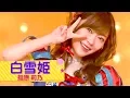 Download Lagu 【Full HD 60fps】 AKB48 恋するフォーチュンクッキー (2017.10.25 LIVE)