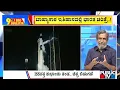 Download Lagu Big Bulletin With HR Ranganath | Ax4 Mission To ISS Launches With Indian Astronaut Shubhanshu Shukla