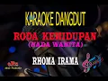Download Lagu Karaoke Roda Kehidupan Nada Wanita - Rhoma Irama (Karaoke Dangdut Tanpa Vocal)