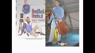 amambulazi amahle ft umzukulu amaganyana