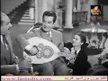 جميل جمال _ فريد الاطرش