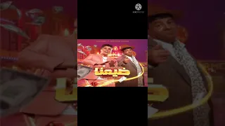 اغنيه ضيعنا لعمر كمال وعبد الباسط حموده 