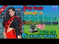Download Lagu Chali samiyana me tohre chalte goli💘💓 Bhojpuri song❣️ DJ remix song power mp3 💘