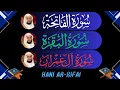 Lagu Hani Ar Rifai ∥ Al-Fatiha + Al-Baqarah + Ali-Imran ∥