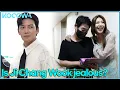 Download Lagu Ji Chang Wook wants one of these...but will Soo Young give him one?