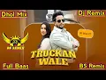 Download Lagu Truckan Wale R Nait Dhol Mix | Jasmeen Akhtar New Punjabi Song | Lahoria Production New Song Dj Mix