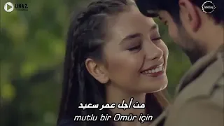 صاحب قلبى الوحيد مترجمة احلى الاغانى التركى 