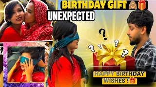 আমার জন্মদিনের Gift 🎁 হিসাবে ক্যামেরম্যান এটা আমাকে কি দিলো? 😯🫪
