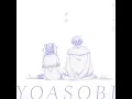 Download Lagu Sousou no Frieren Opening | YOASOBI - Yuusha (Instrumental)