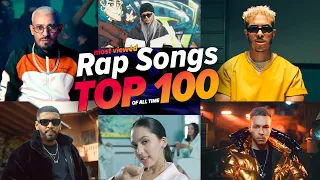 اغاني الراب العربية الاكثر مشاهدة فى التاريخ 2025 Top 100 Most Viewed Arab Rap Songs Of All Time 