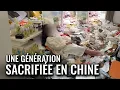 Download Lagu LA CRISE CACHÉE DE LA CHINE — CHÔMAGE ET ENTREPRISES EN FAILLITE