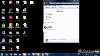 طريقة تنزيل الأعداد 