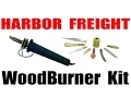 HARBOR FREIGHT 5 in 1 Hobby Wood Burner Review