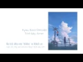 Download Lagu ■ Vietsub Kyou Kara Omoide - Aimer