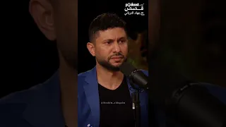 إبراهيم كان أبي 