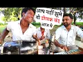 Download Lagu हाल क्या है दिलों का ना पूंछों सनम | हर गीत Viral वाह | Raghevendra, अशोक