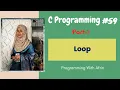 C Programming bangla tutorials Loop Part-1