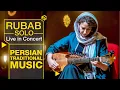 Download Lagu کنسرت نغمه روشن: تکنوازی رباب پریسا پولادیان در بیات کرد | Rubab Solo - Persian Music