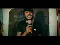 Skarra Mucci Ft. Yaniss Odua - Raggamuffin School (Official Video)