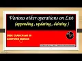Append Update Delete Elements to List in Python CLASS XI and XII CBSE COMPUTER SCIENCE