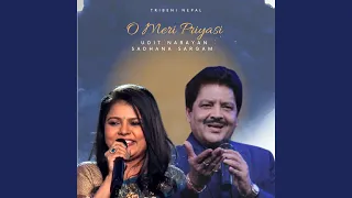 o meri priyasi