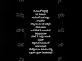 Download Lagu Yedhemaina Sakha (Female) - Vikramasimha#arrahman #trending #telugusongs #lyrics #love #melody