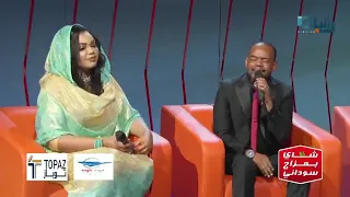 منتصر هلالية سواح يلا نغني  منتصر هلالية سواح يلا نغني
