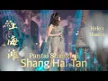 Download Lagu Shang Hai Tan 上海滩 Helen Huang LIVE - Lagu Mandarin Lirik Terjemahan