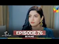 Download Lagu Be Rung Episode 76