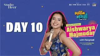 Swarnim Nagari ║Aishwarya Majmudar ║ AC Dome Garba ║ 2026 ║ Day 10_Navratri ║