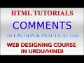 HTML Tutorials in Urdu Part 4 - HTML Comments How to Add Comments in HTML Web Page