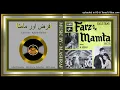 Download Lagu Hussan Walon Ka Koi - Masood Rana - MD - M. Ashraf-  Farz Aur Mamta 1973 - Vinyl 320kbps Ost