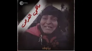 ما هي الفرص التي يجب ان نحصل عليها كشعب