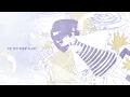 감다이 - 여백 (Official Lyrics)