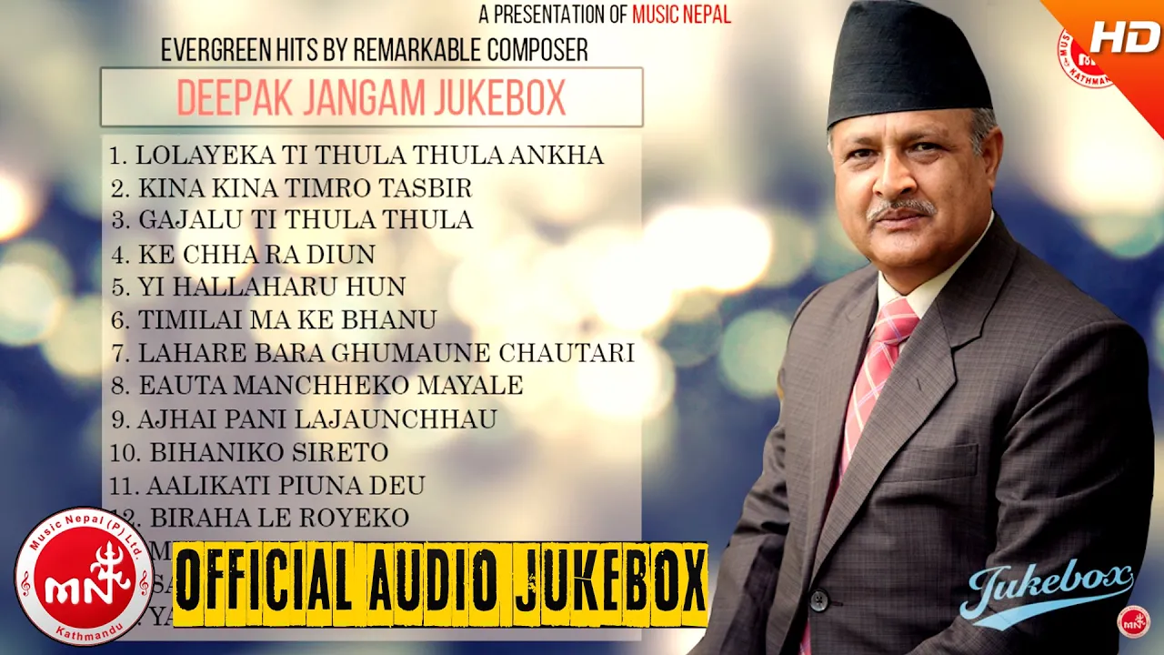 Deepak Jangham | Nepali Classical Evergreen Song Collection