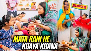 Download MATA RANI NE KHAYA KHANA | Armaan malik MP3