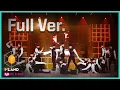 Download Lagu [I-LAND/Full Ver.] 네 번째 테스트_최후의 12인 '그라운더' ♬I\u0026credible 200731 EP.6
