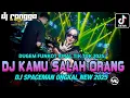 Lagu DJ KAU KIRA AKU CUPU IKIK ASLINYA SUHU YANG KAU LAWAN SALAH ORANG || DJ MEMORY SEKUNTUM RINDU ||