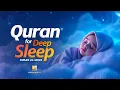 Lagu Sleep Expert Reveals Quran Surah Mulk for DEEP Sleep