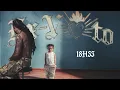Kalash - 18H33 (Visualizer)