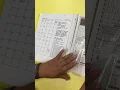 Take Home Folder 5th Grade