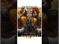 Download Lagu Khunkhar Meldi Ma Bareja Dham ll Jay Shri Ram Vali Ma Meldi Jay Shri Ram