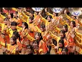跨物種、跨樂種！京都橘高校吹奏樂部X徐懷鈺Yuki國際共演｜2026 WE ARE 我們的除夕夜