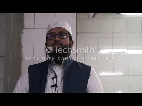 আল্লাহর কৃতজ্ঞতা প্রকাশ