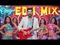 Download Lagu Bidhataar Je Haate Lekha Remix | Official EDM Mix | Old Bengali Remix | DJ Tanmay Kalna